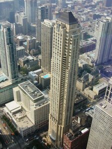 Гостиница Park Hyatt Chicago