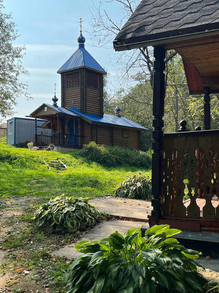 Landmark, attraction Источник Сорока Севастийских мучеников, Moscow and Moscow Oblast, photo