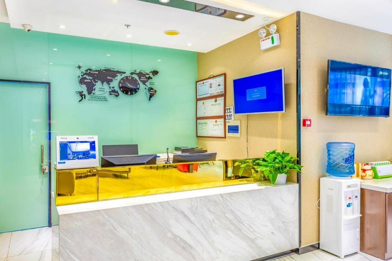 Фото 7 Days Premium Hotel Beijing Zhongguancun Renmin University Suzhoujie Subway Station