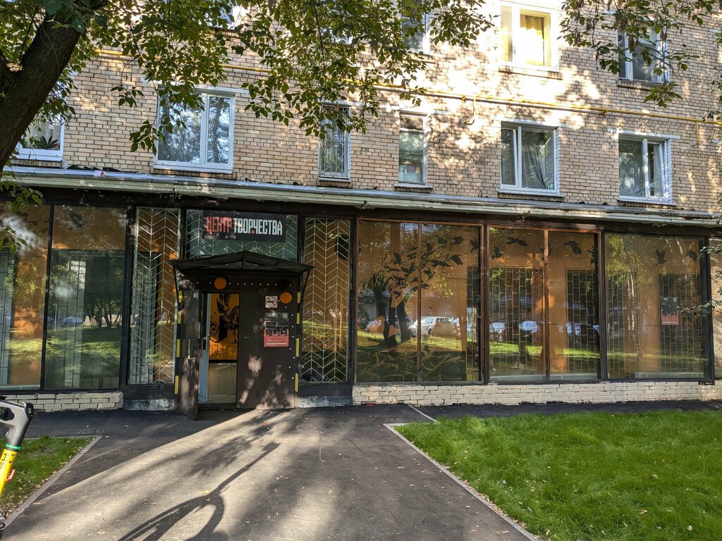 Dance school Tendance Academy Moscow, Moscow, photo