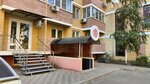 Академия речи (Prikubanskiy City administrative district, mikrorayon imeni Petra Metalnikova, Peter Metalnikov Street, 11), speech therapists