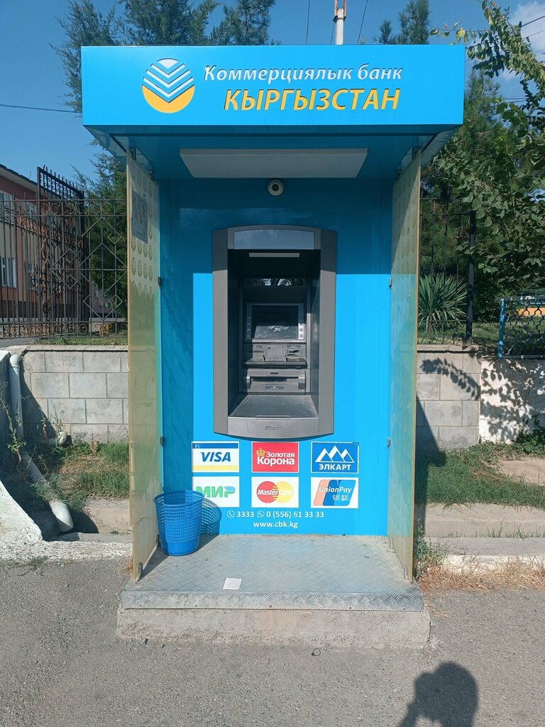 ATM MBank, Osh, photo