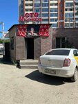 Sushi de Pizza (Astana kóshesi, 153/1), food and lunch delivery