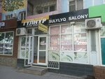 Gulnur (Asqar Toqmağambetov street, 2), peluquería