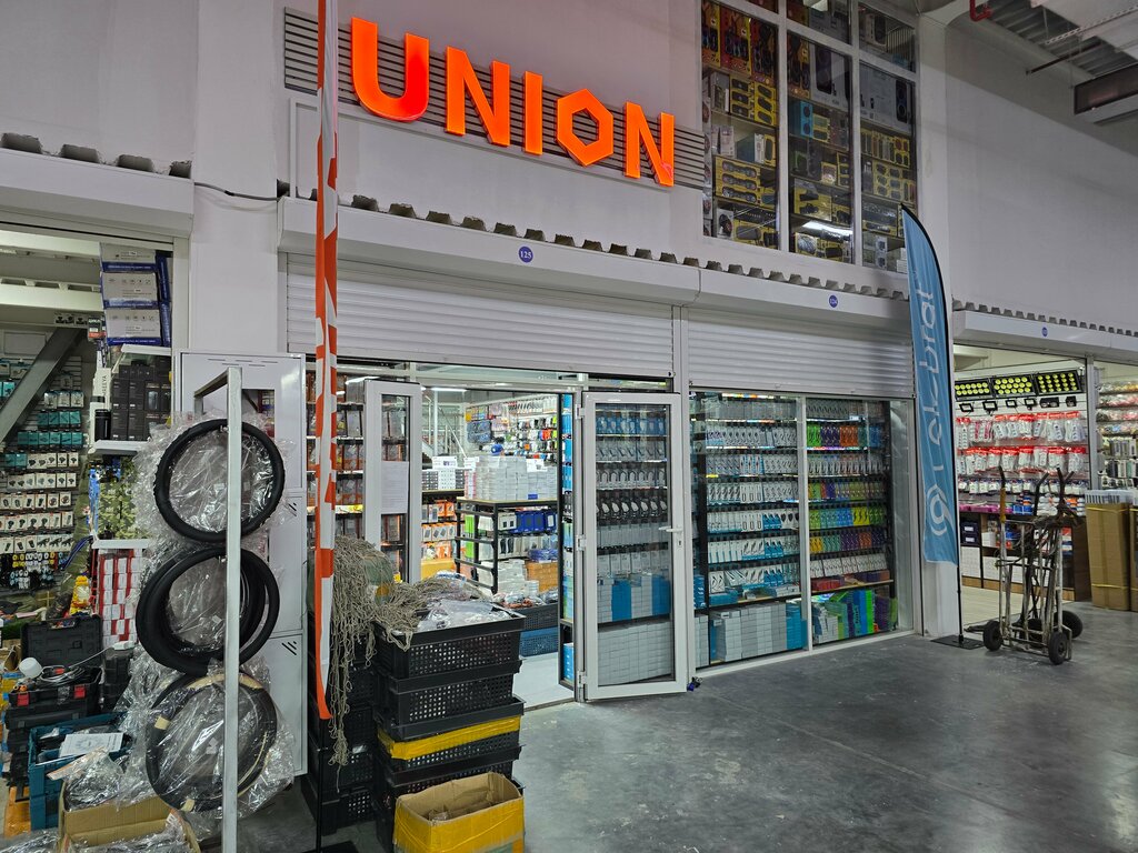 Electronic goods store Union, Almaty, photo