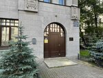 Мир театра (Tsentralniy District, Nekrasova Street, 60), concert and theater agencies