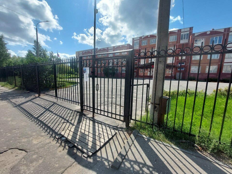 Club deportivo, sección Centr Sportivnogo Vospitaniya, , foto
