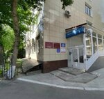 Покровская клиника (Fridrikha Engelsa Street, 70), cosmetology