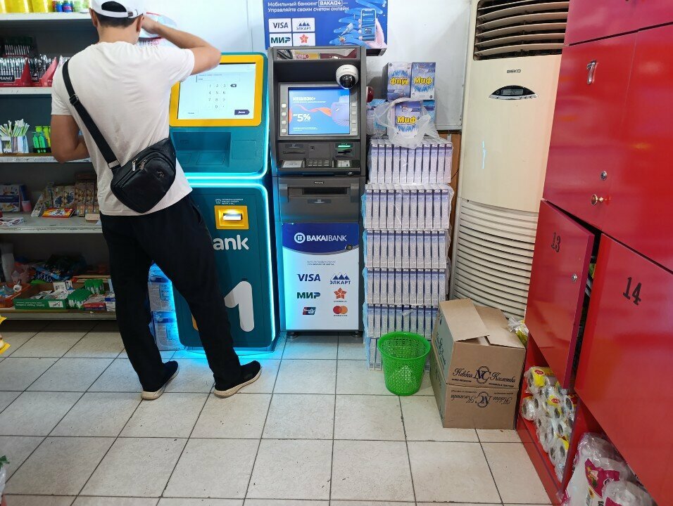 ATM Бакай банк, Osh, photo