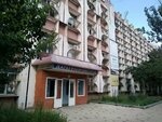 Кабинет хиджамы и гирудотерапии (Makhachkala, Abubakarova Street, 115), alternative medicine