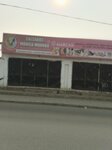 Calçados Mônica (Luanda, Rua de Buco-Zau), shoe store