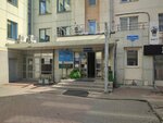 Нижегородский центр культурного наследия (Piskunova Street, 29) ، متحف