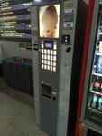 Аппарат по продаже кофе (Chernyshevskogo Street, 36А), coffee machine