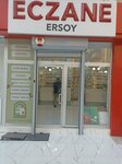 Ersoy Eczanesi (Huzurevleri Mah., 77214. Sok., No:17C, Çukurova, Adana), eczaneler  Adana'dan