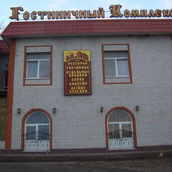 Фото Старый город