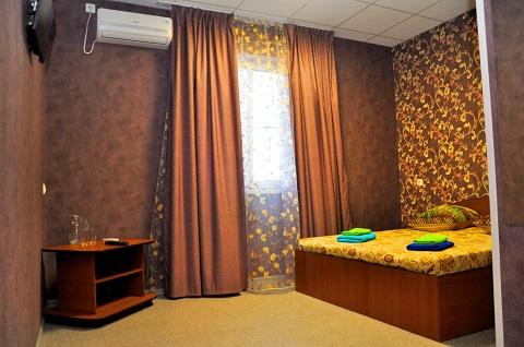 Фото Солнечный