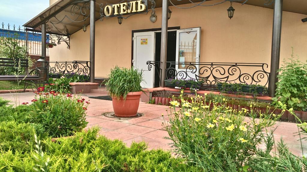 Фото отеля 2