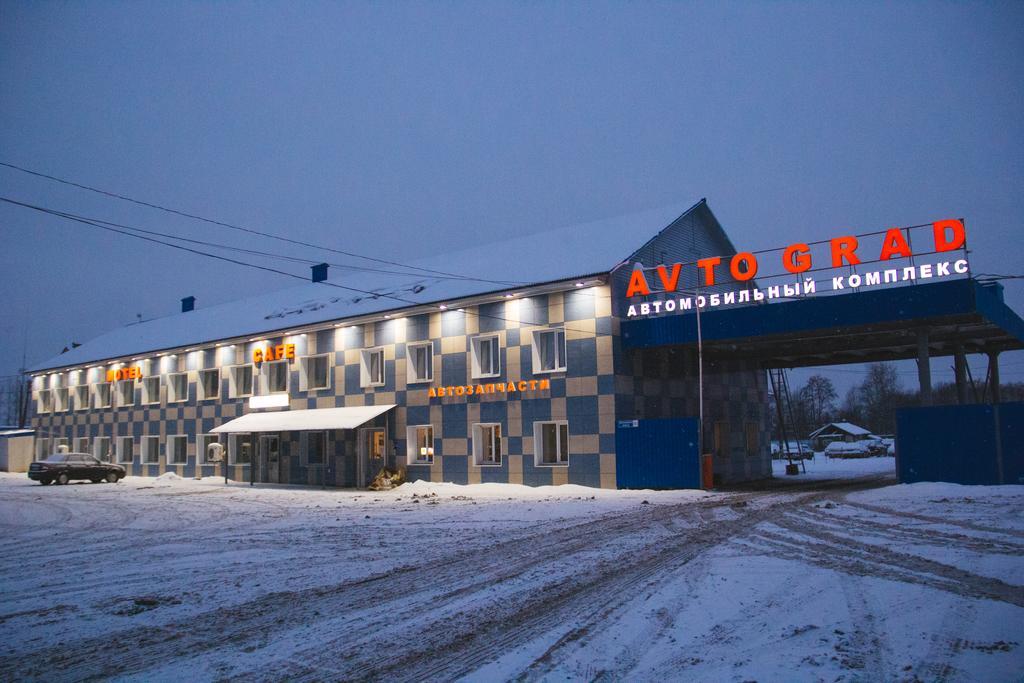 Фото Авто-Норма