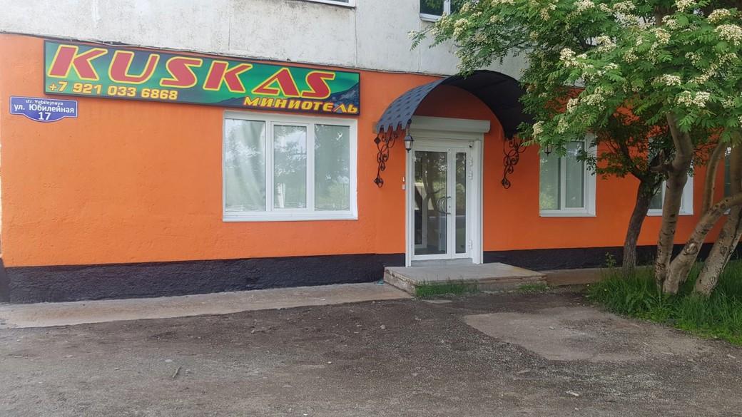 Фото отеля 3