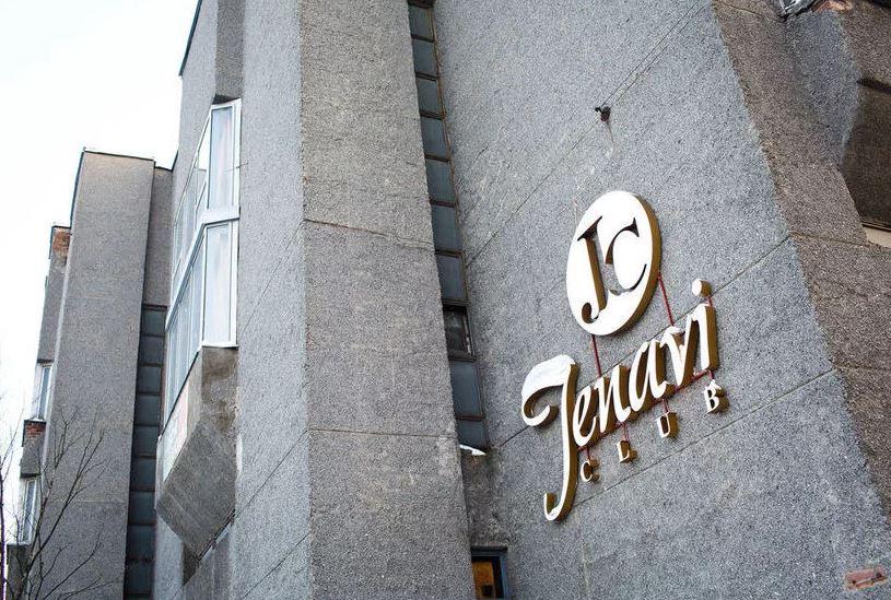 Фото Jenavi Club Hotel