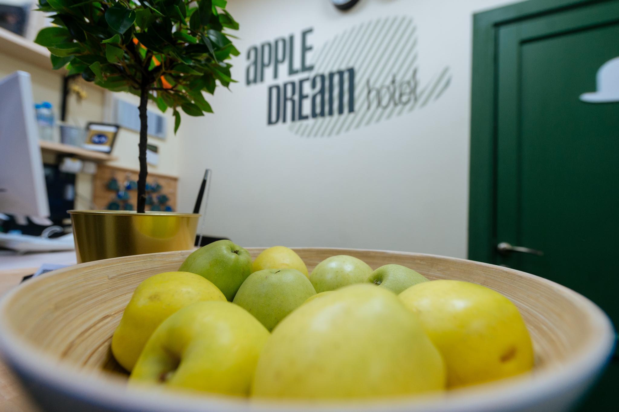 Фото Apple Dream