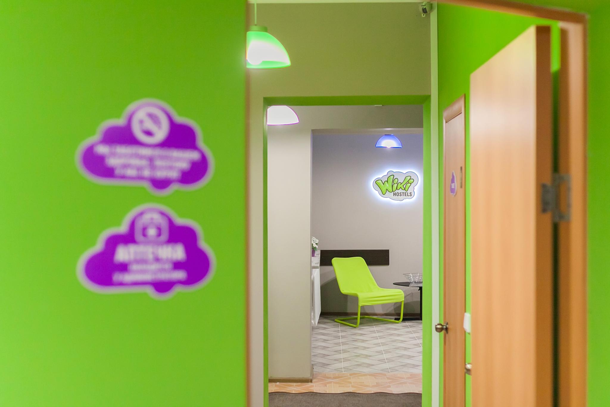 Фото Wiki Hostels