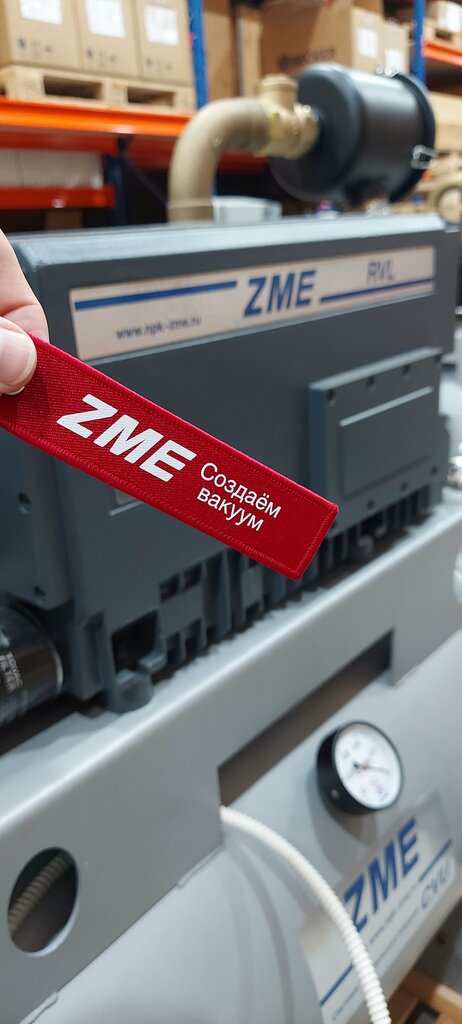 Pumping equipment Npk Zme, Moscow, photo