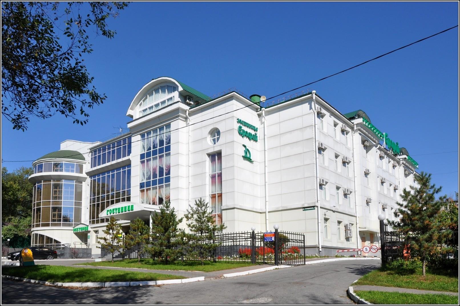 Фото Ерофей