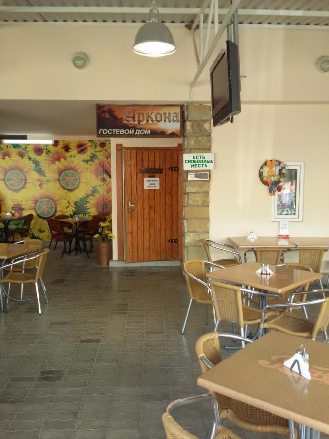 Фото Аркона