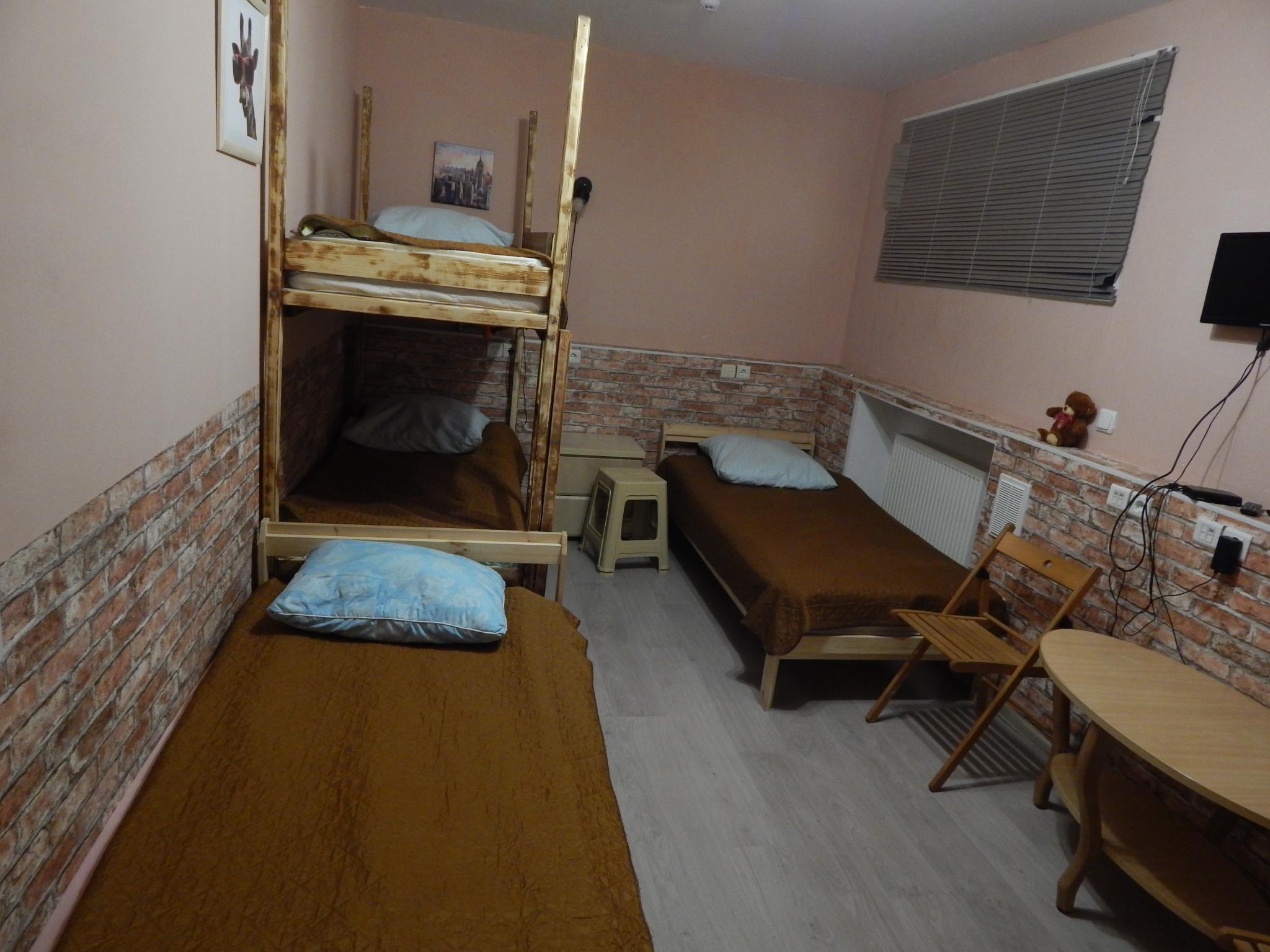 Фото Best Friends