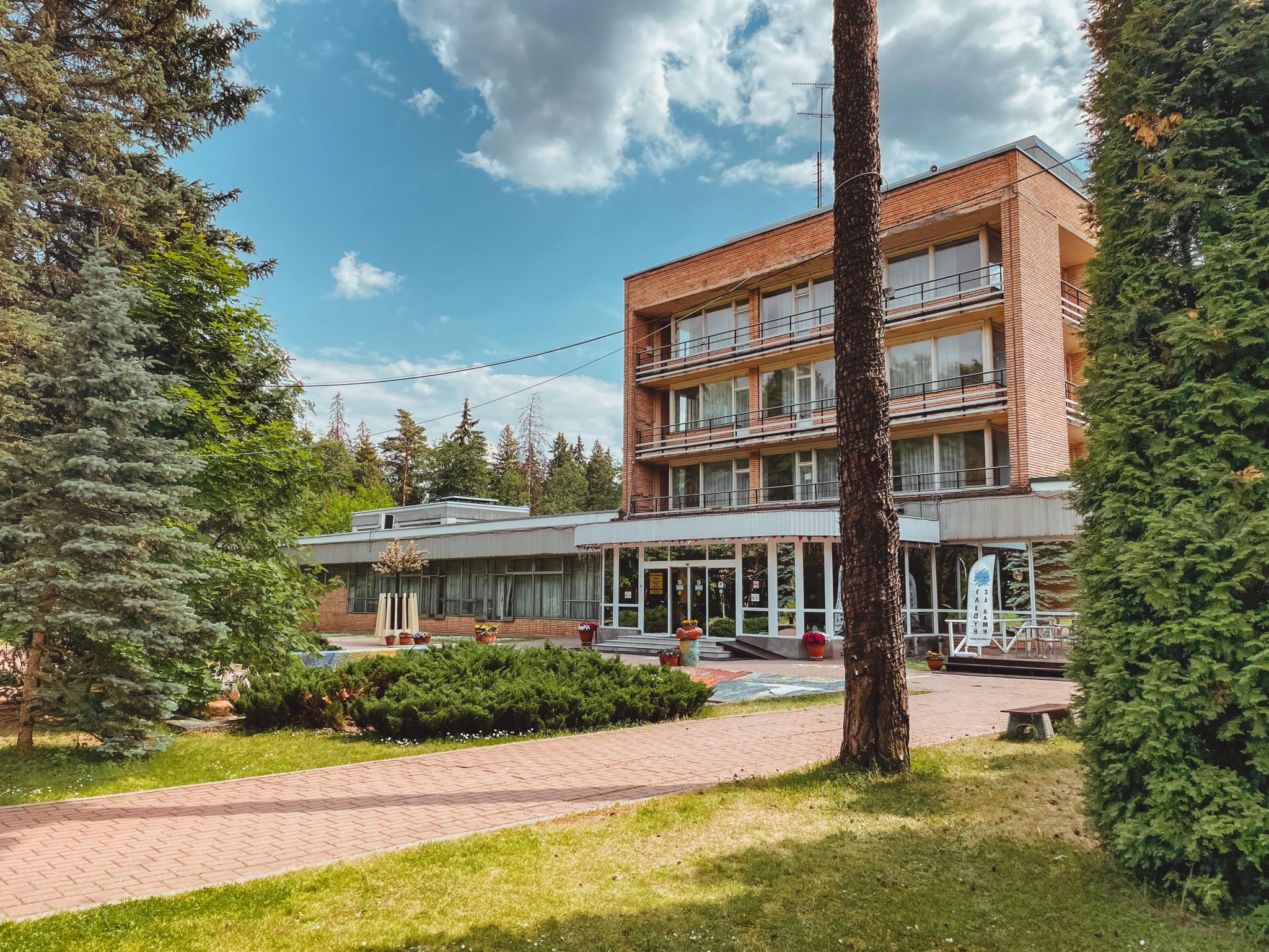 Фото Голицыно