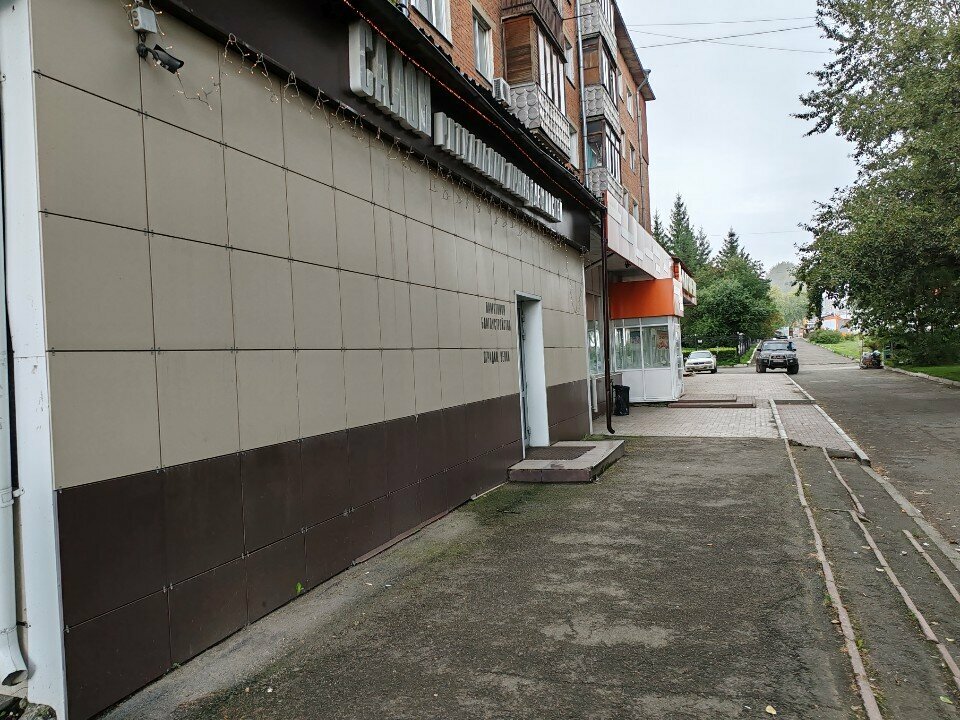 مكان الجنازة Kemerovskoye Pokhoronnoye Agentstvo ، كيميروفو، صورة