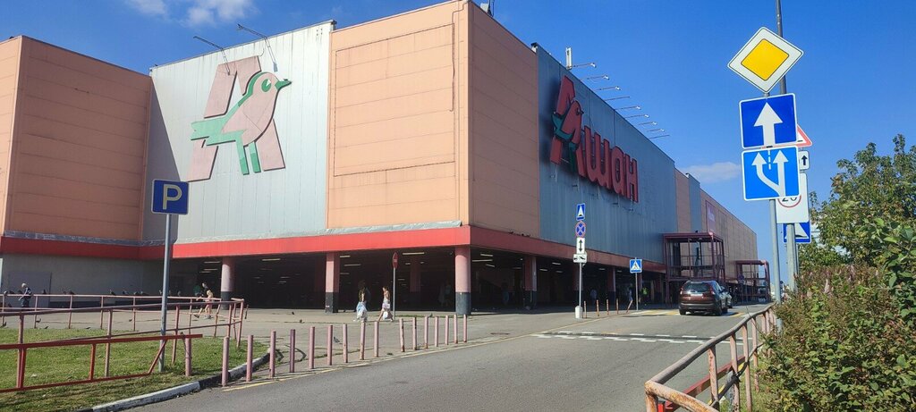 Pawnshop Sunlight pawnshop, Krasnogorsk, photo