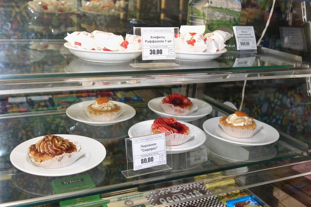 Фото Тихий дворик