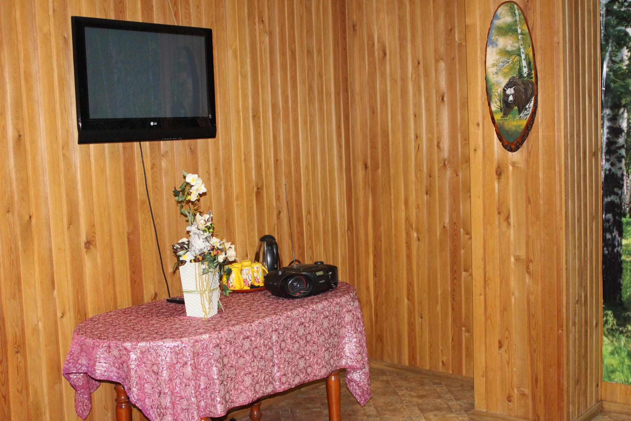 Фото Медведь