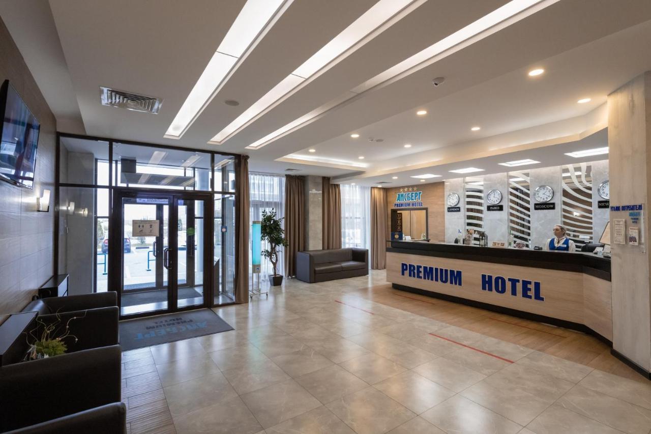 Фото Айсберг Premium Hotel