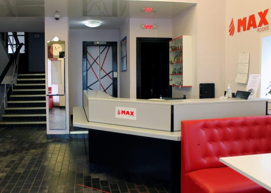 Фото Maxrooms Волга Рыбинск Hollywood