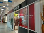 Invito (Decebal boulevard, 99), tienda de ropa