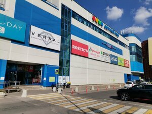Aviator (Zhukovsky, Bazhenova Street, 2А), centro de entretenimiento