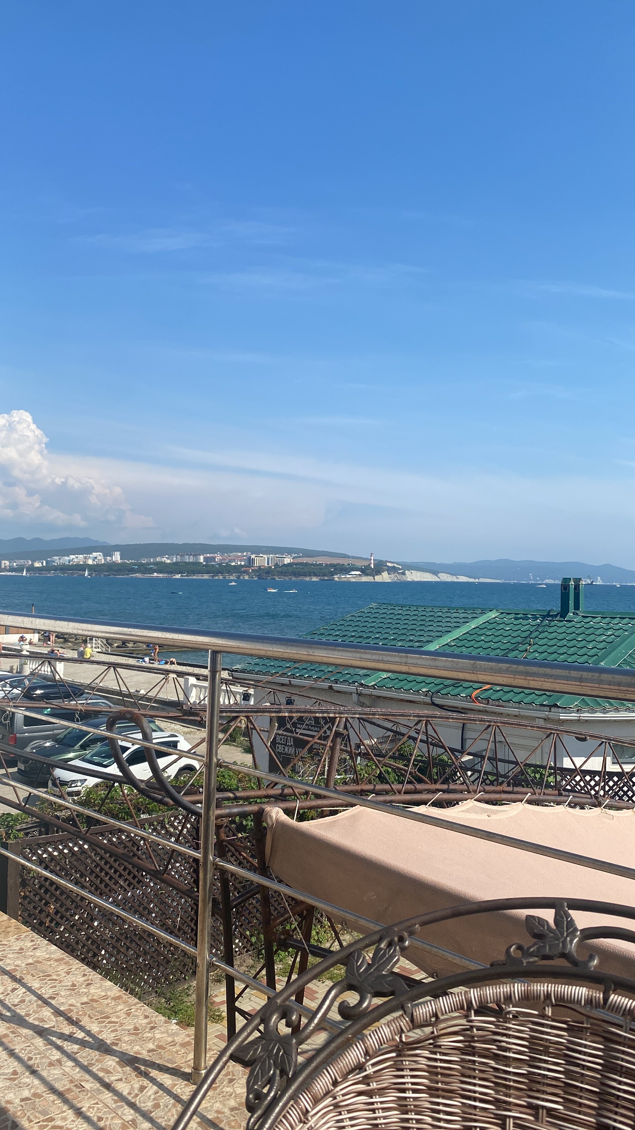 Фото Екатерина