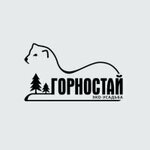 Логотип