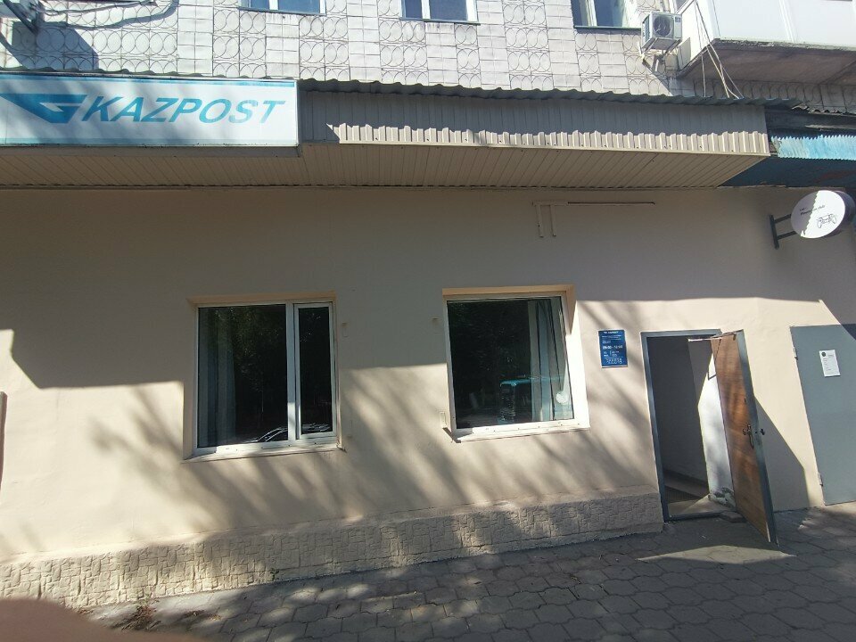 Складские услуги ILine, Караганда, фото