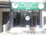 Giresun Province Espiye District Arpacik Village Culture Social Assistance Association (İstanbul, Esenyurt, Saadetdere Mah., 2. Sok., 104) ، النقابات الصناعية