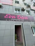 Eva Diva (Promyshlennaya Street, 59А), dance school
