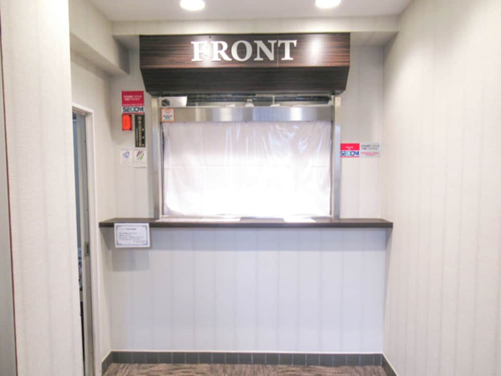 Фото Hotel LiVEMAX Kawasaki Ekimae