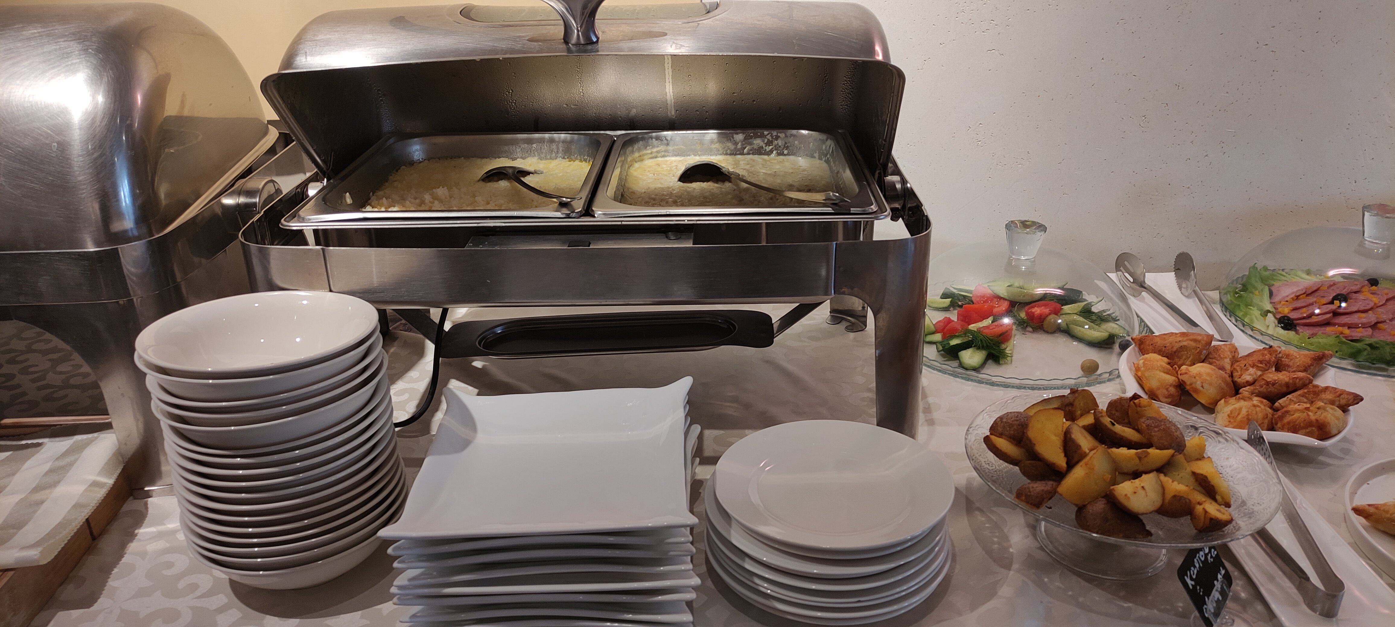 Фото Renion Zyliha