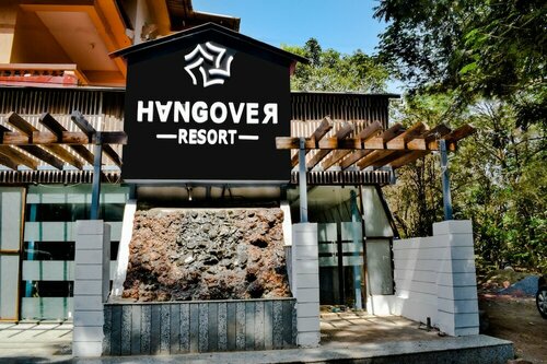 Гостиница Hangover Resort