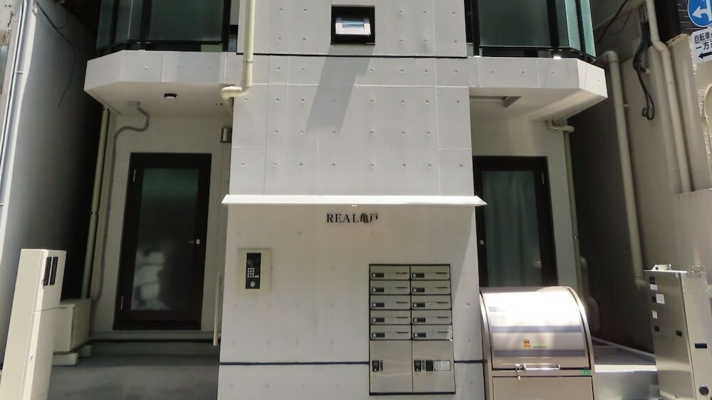 Фото Kameido House