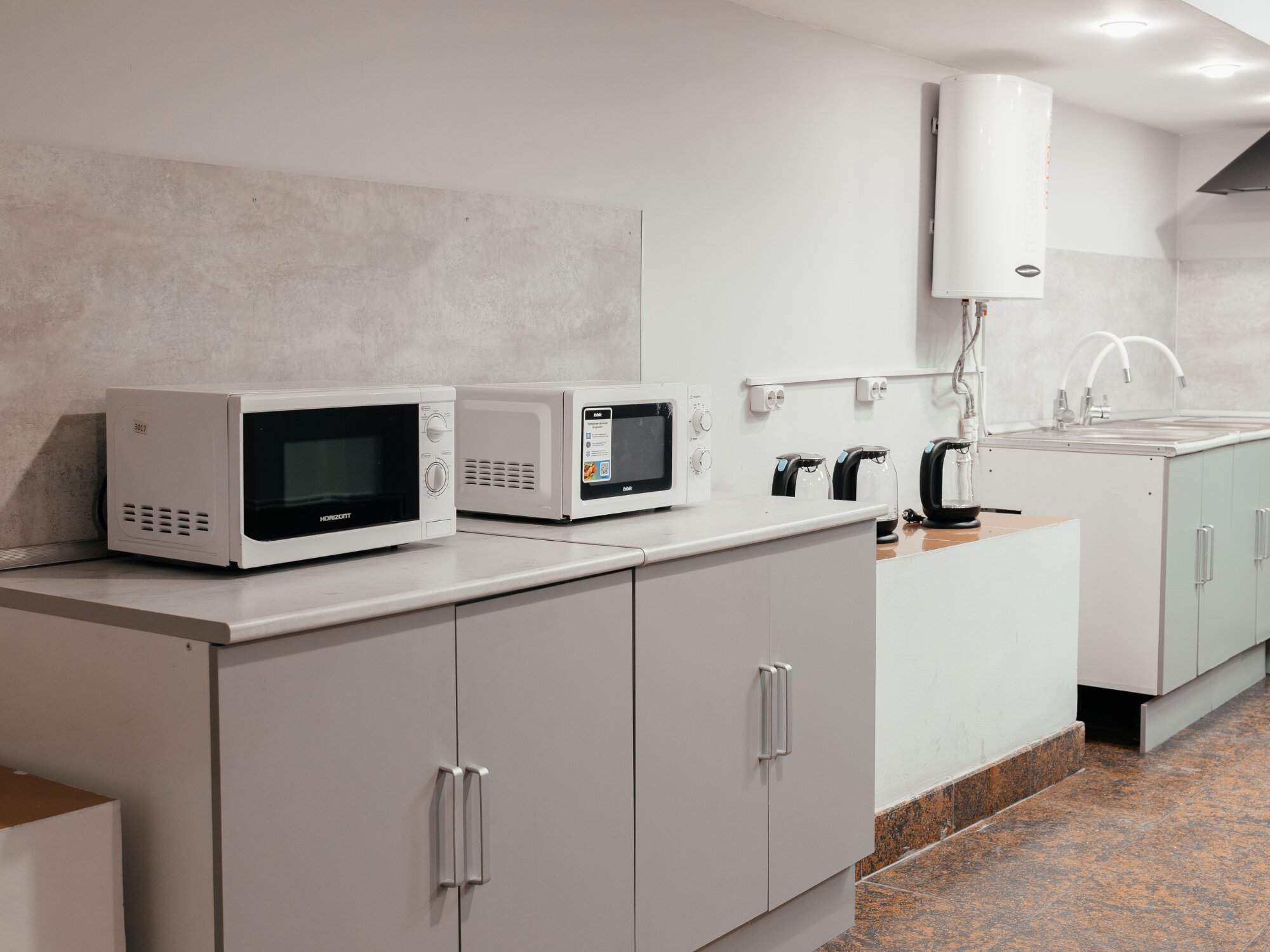 Фото Альфа Бест Хаус