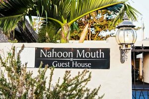 Гостиница Nahoon Mouth Guest House